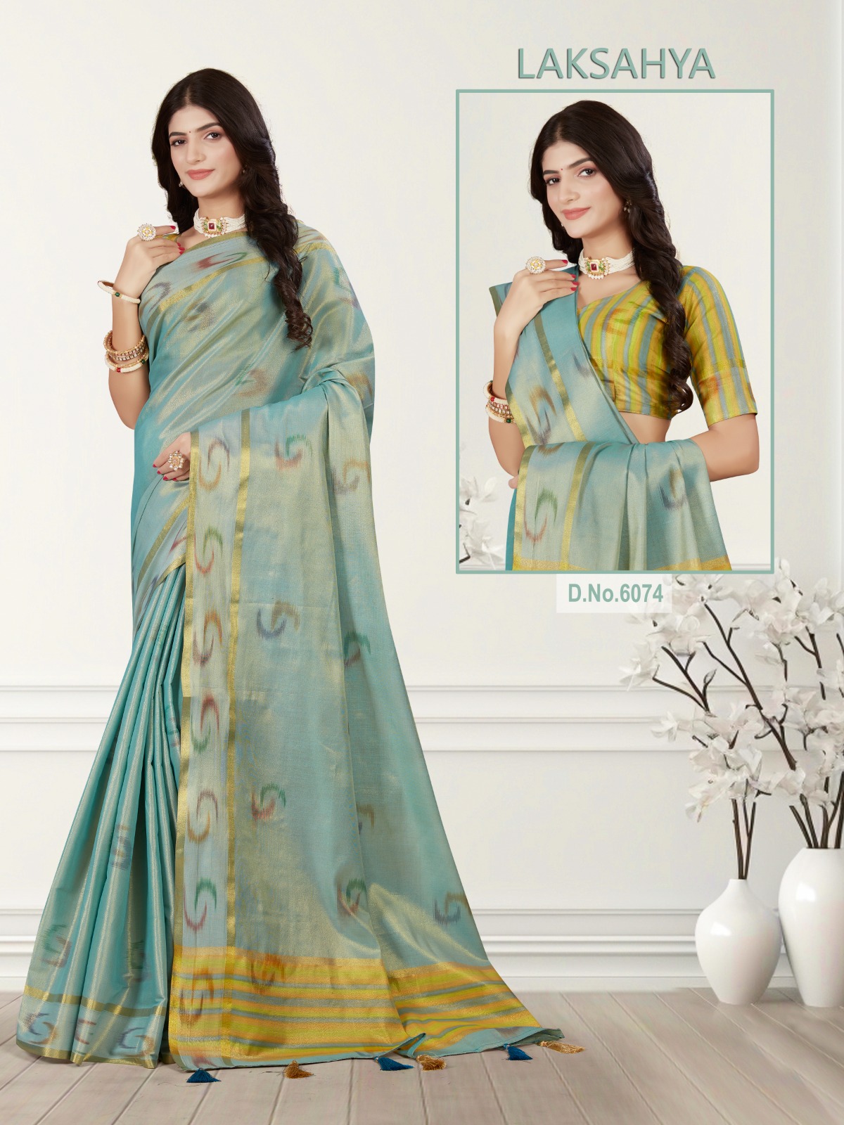 #60118-4 tissue Saree Tissue Saree Sky Blue - Image 1