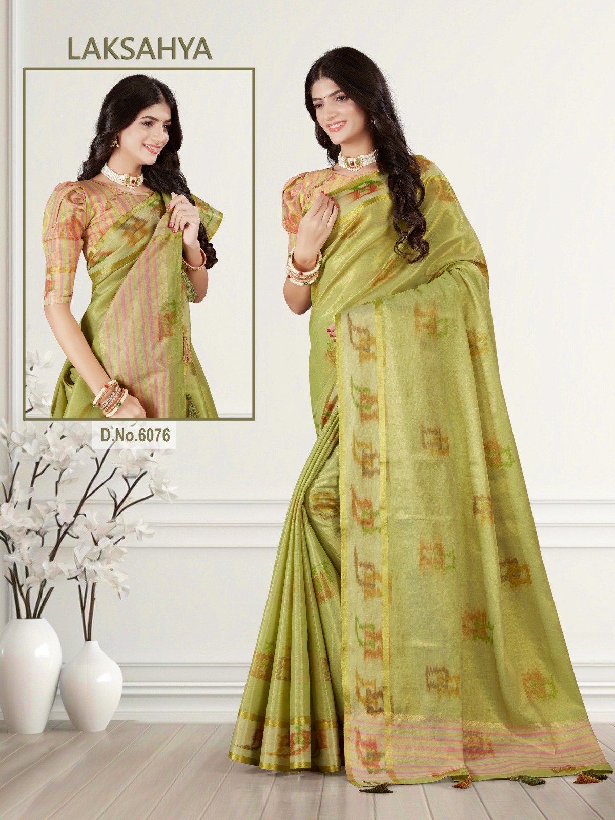 #60118-6 tissue Saree Tissue Saree Olive Green - Image 1