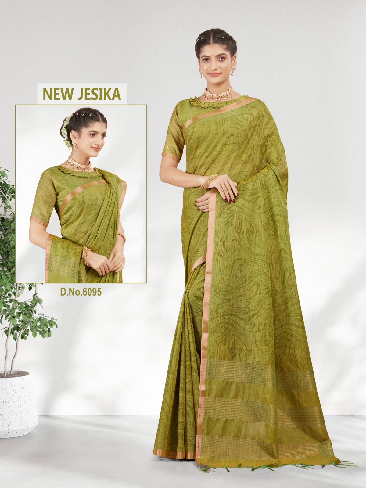 #6095 DL Sarees Soft Kota Silk New Jesika Soft Cotton Saree Bottle Green - Image 1