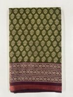 Viscose Silk