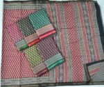 Viscose Silk - Image 2