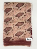 Tusser Silk - Peach SKU6061-1