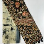 Soft cotton- Black SKU6062-3
