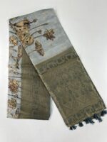 Soft cotton- Chikku SKU6062-5