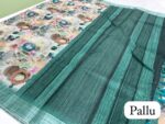 Jute saree SKU6064-2 - Image 2
