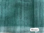 Jute saree SKU6064-2 - Image 3