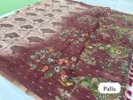 Tusser Silk - Peach SKU6061-1 - Image 2