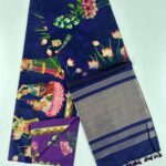 Tusser Silk Blue X Voilet SKU6107