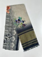 Tusser SilkNavy Blue SKU6112