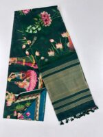 Tusser Silk Bottle Green X Blue SKU6108
