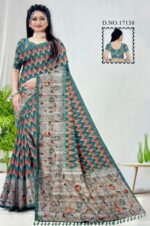 Tussar Saree - Image 2
