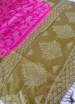 Soft Cotton - Image 2