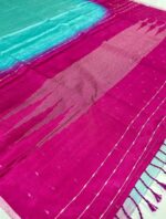 Soft Cotton - Image 2