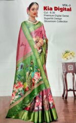 Tussar Saree - Image 4