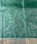 Silk Saree - Image 2