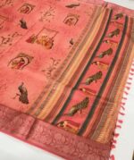 Tussar Saree - Image 2