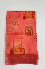 Tussar Saree