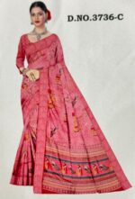 Tussar Saree - Image 4