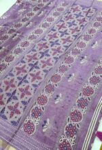 Viscose Silk - Image 2