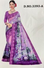 Tussar Saree - Image 4