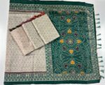 Viscose Silk  Cobra Silk - Image 2