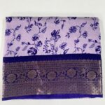 Dola Semi Silk