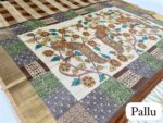 Tusser Silk - Image 2
