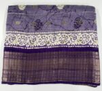 Dola Silk