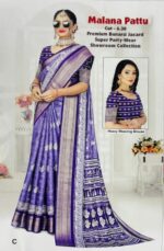 Dola Silk - Image 2