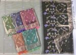 Moonga Cotton Saree - Image 4