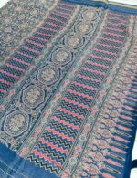 Viscose Silk - Image 2