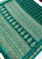Viscose Silk - Image 2