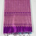 Tusser Silk