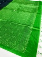 Tusser Silk - Image 2