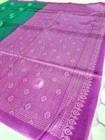 Tusser Silk - Image 2