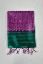 Tusser Silk