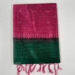 Tusser Silk