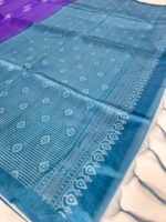 Tusser Silk - Image 2