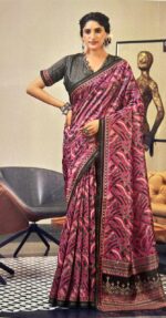 Tusser Silk - Image 4