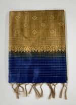 Tusser Silk