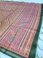 Tusser Silk - Image 3