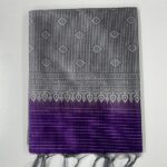 Tusser Silk