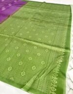 Tusser Silk - Image 2