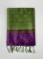Tusser Silk