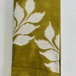 Tusser Silk
