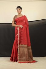 Silk Cotton