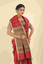 Silk Cotton - Image 2