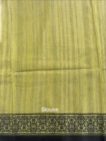 Tusser Silk - Image 3