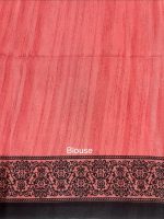 Tusser Silk - Image 3