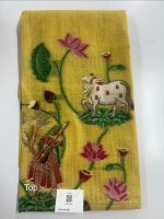 Chudithar Material 2pcs Set